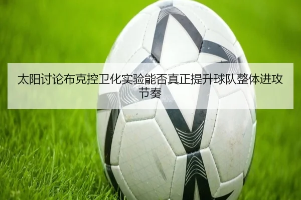 img_1781777704587_1578_0_358.jpg