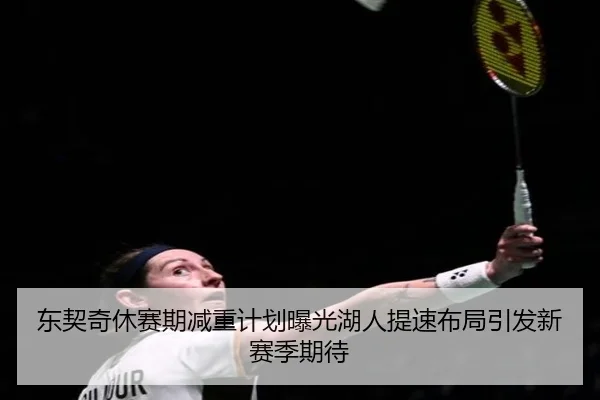 img_1784030593807_630_1_439.jpg